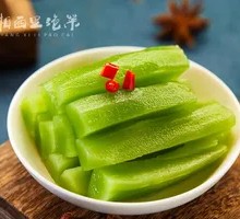 Sour Spicy Lettuce