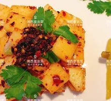 Sweet and Sour Pickled Radish