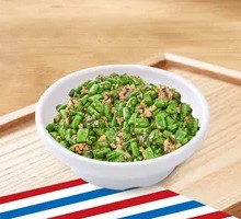 Stir-Fried Green Beans with Olive Sauce and Minced Pork