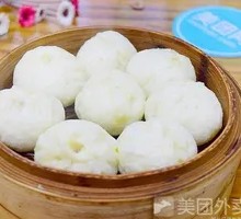 Handmade Pork Steamed Bun