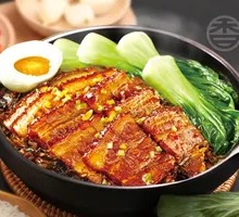 Braised Pork with Preserved Vegetable in Clay Pot Rice