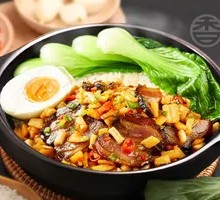 Preserved Radish and Char Siu Rice in Clay Pot