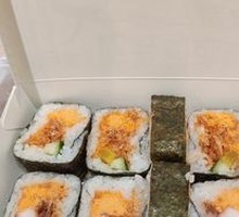 Signature Sushi