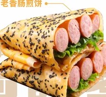 Changsha Old Sausage