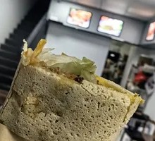 Bacon and Meat Floss Pancake