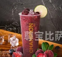 Juicy Waxberry Delight