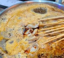 First-class Beef Tripe Hot Pot