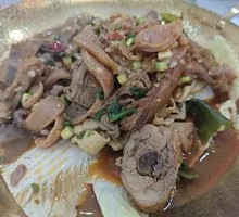 Braised Flavor Broth