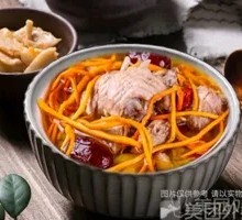 Bird's Nest Mushroom Chicken Soup