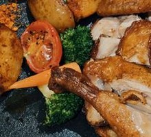 Turkish Fragrant Chicken