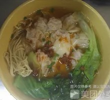 Wonton Noodle Soup