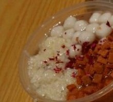 Honey-Infused Rose Ice Jelly