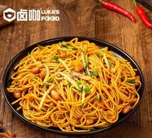 Vegetarian Noodles in Sauce