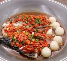 Steamed Fish Head with Chopped Chili