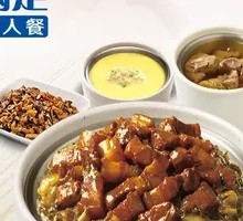 Sour Cabbage Braised Pork Meal