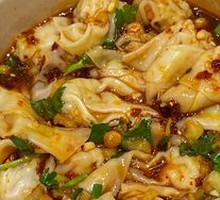 Classic Braised and Mixed Wontons