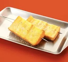 Hokkaido Toast
