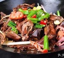 Spicy Pot-Style Duck