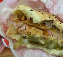 Sichuan Peppercorn Chicken Burger