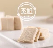 Bouncy Tofu with Vegetables