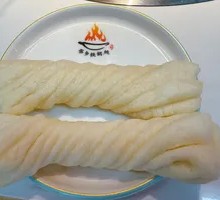 Flower-shaped steamed bun