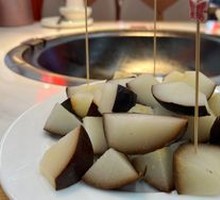 Northeast Frozen Pear