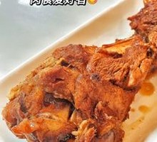 Signature Sauce-Flavored Super Large Pork Bone