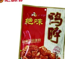 Juewei Premium Single-Portion Spicy Duck Wings