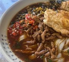 Shredded Pork with Flat Noodles