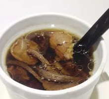 Bamboo Shoot and Pork Rib Soup
