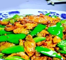 Spicy Pork Stir-Fry