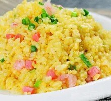 Egg and Ham Fried Rice