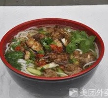 Spicy Pork Stir-Fry