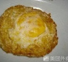 Fried Egg