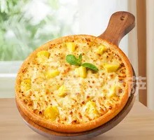 Classic Sultan King Durian Pizza with Full Durian