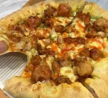 Korean Fried Chicken Pizza