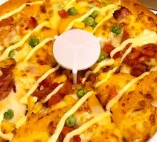 Salted Egg Yolk Pizza