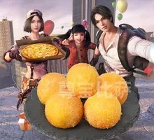 Golden Taro Dumplings