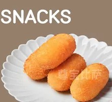 Popping Brown Sugar Glutinous Rice Cake