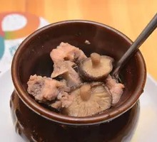 Shiitake and Pork Rib Soup
