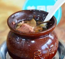 Bamboo Shoot and Pork Rib Soup