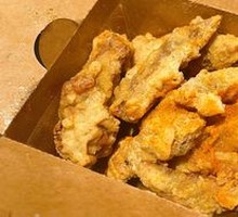 Kaifeng Fried Chicken