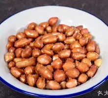 Peanuts