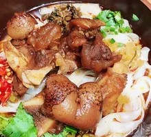 Braised Pig Trotter Noodles