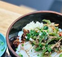 Dry-Cured Pork Shreds with Round Noodles