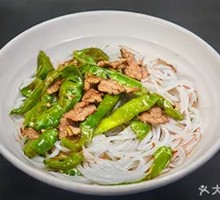 Spicy Pork and Rice Noodles