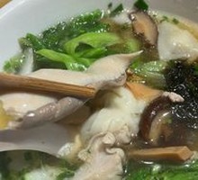 Three Delicacies Dumplings