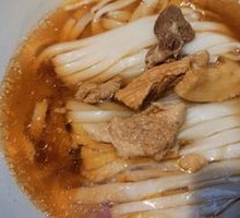 Shredded Pork Noodle Soup