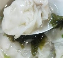 Fresh Meat Dumplings