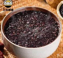 Purple Sweet Potato Black Rice Porridge